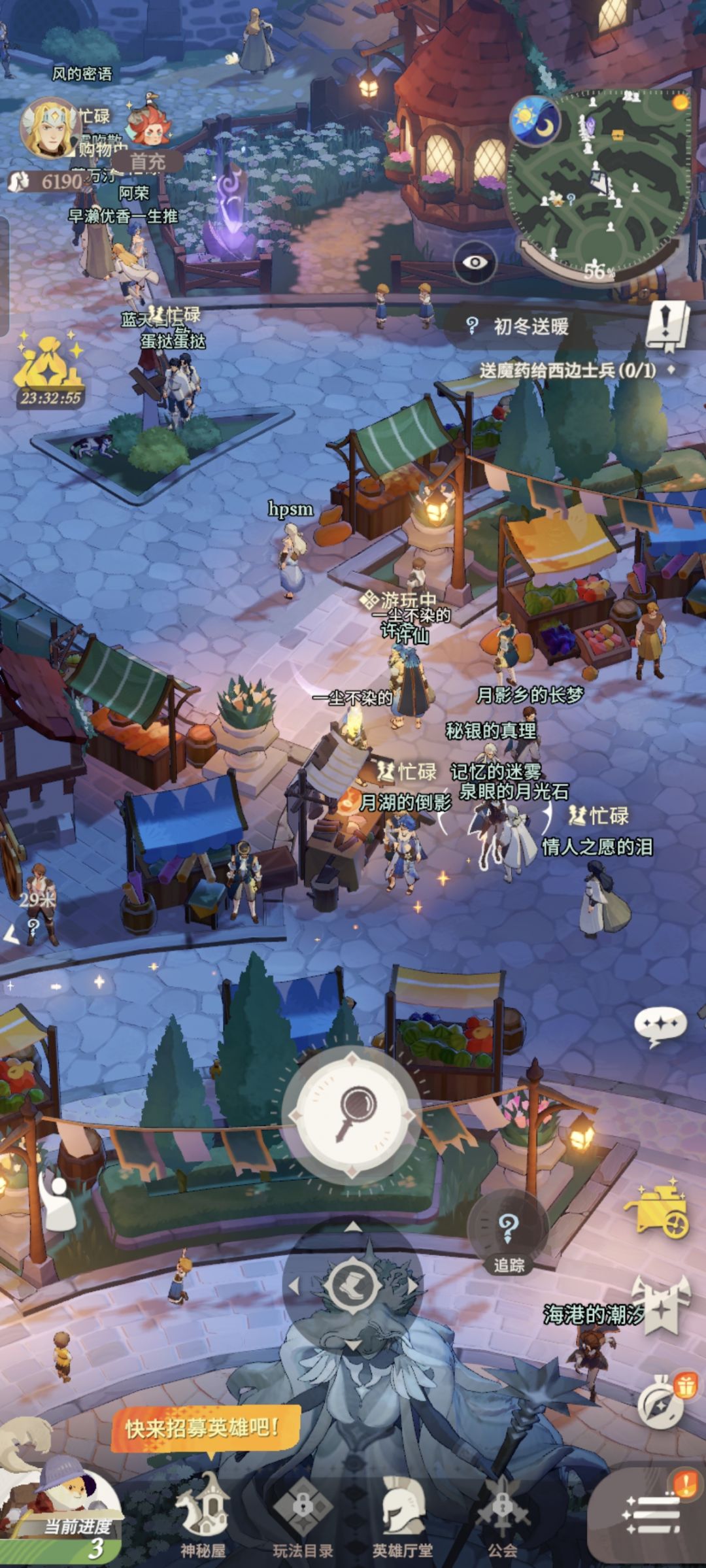 小游戏奖励 1