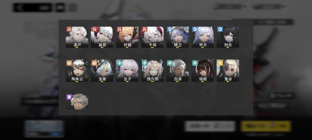 总结,充钱就完蛋了 4