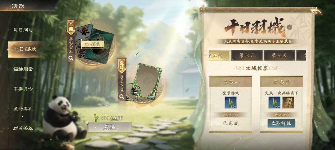 这是bug吗? 1