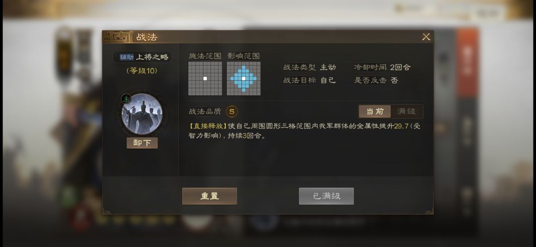 策划你出来解释一下 3