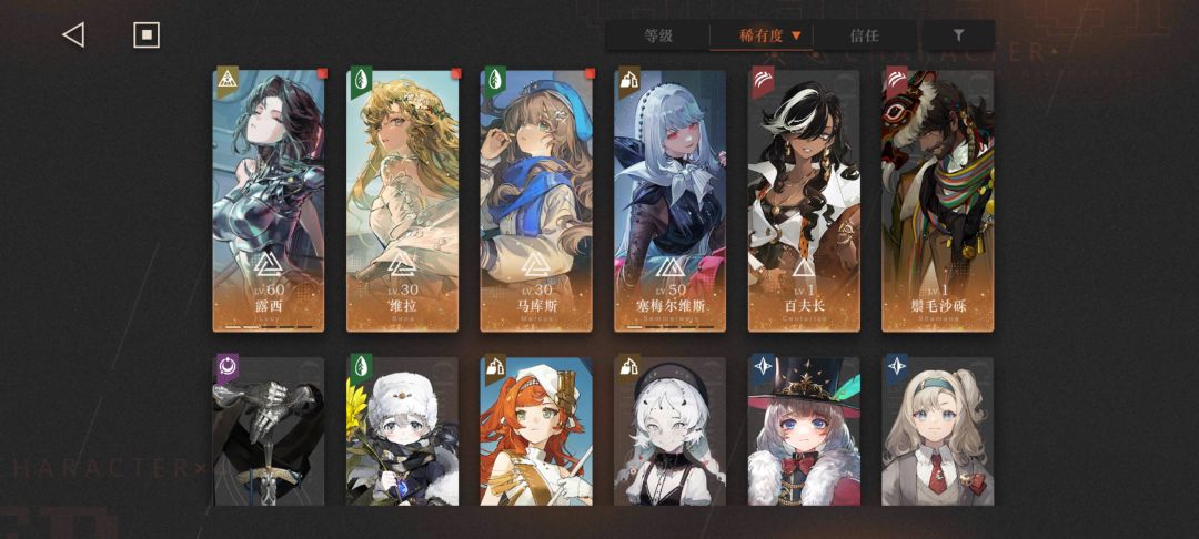 回归还是重生啊 1