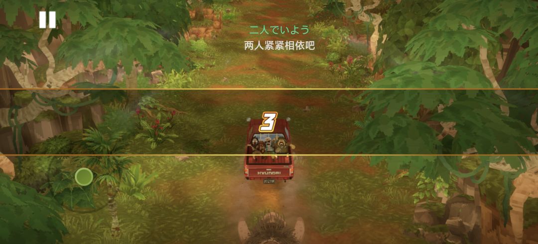 真给我ex吐了 1