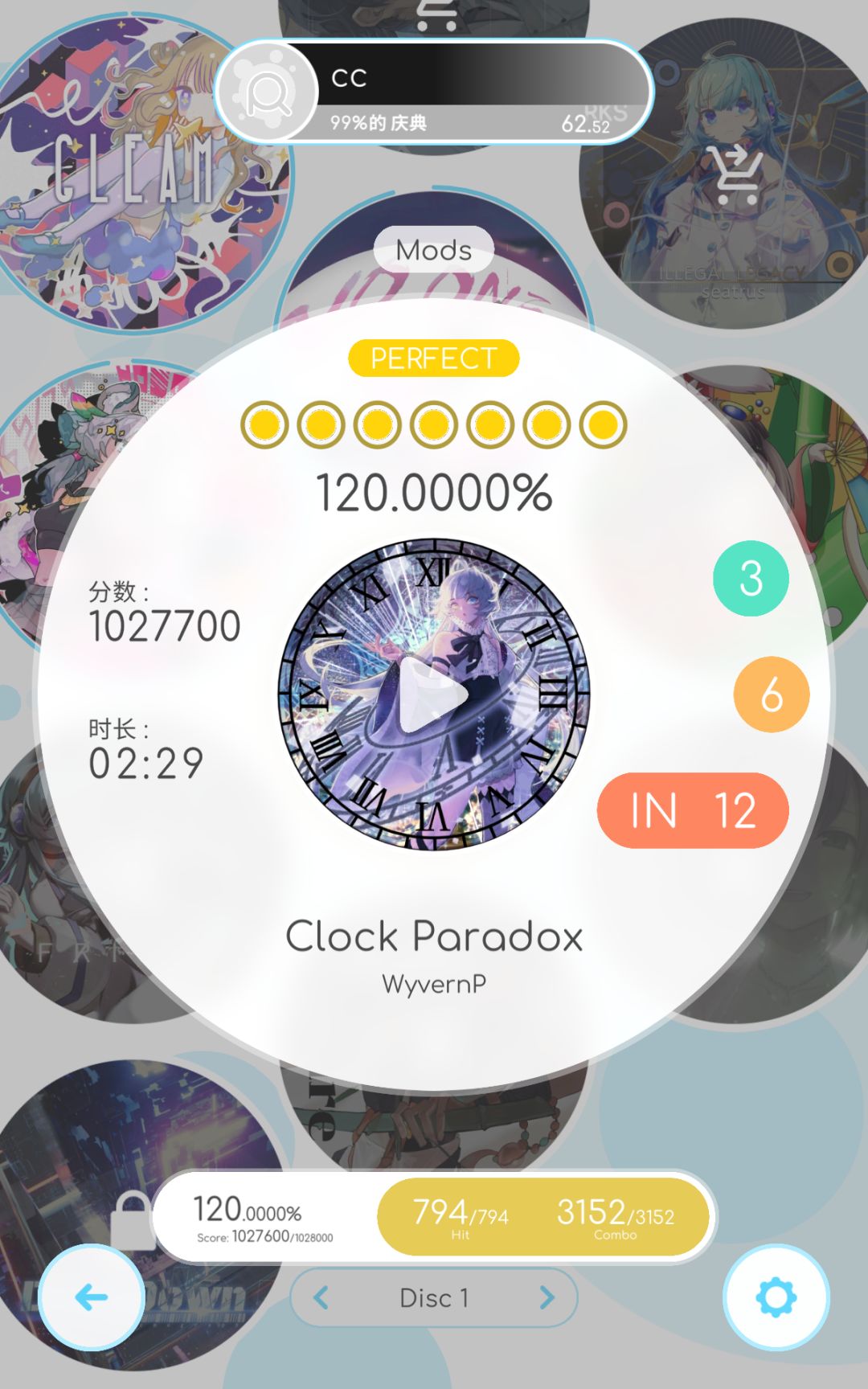 入坑！ 2
