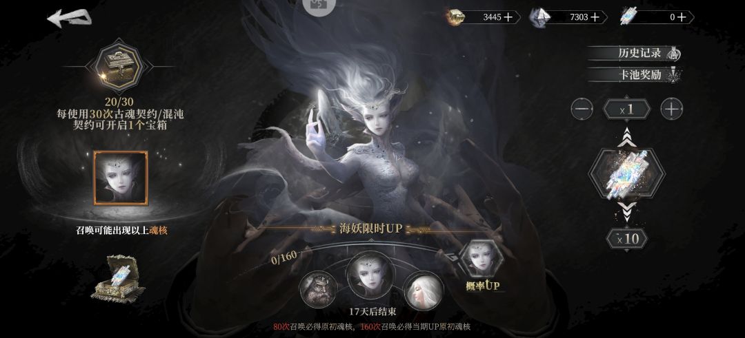 什么都喜欢偷偷摸摸的搞是吧 2