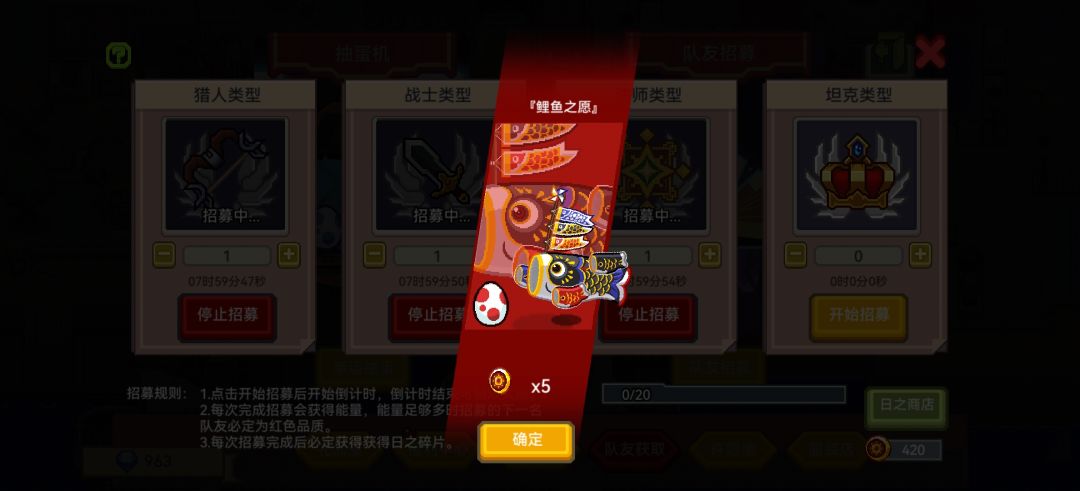 这玩意留着么 2