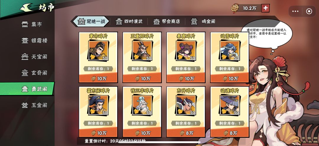 求指点!! 1