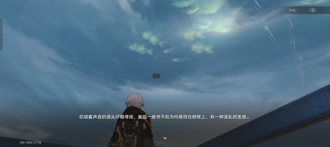 不懂就问 2