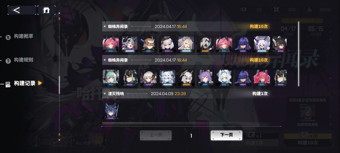汗流浃背了 1