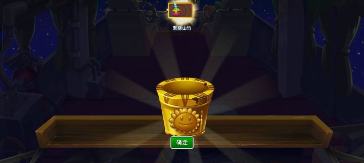 新手，出了这玩意截图