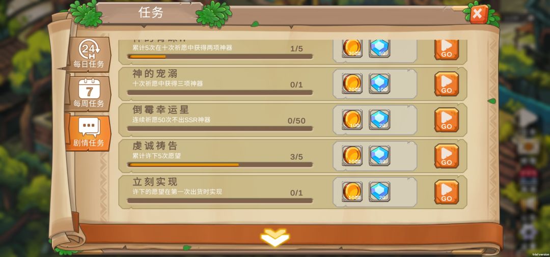 98次都不出! 2