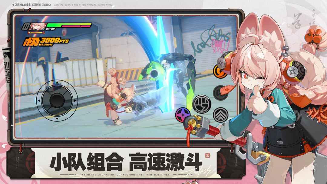 [2.5攻略征集]，关于这个版本的自己评价吧 3