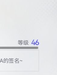 逆天开局 2
