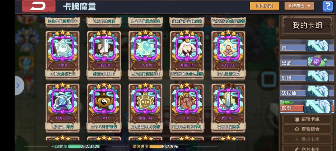 1W5抽什么 2