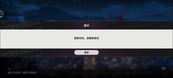 真的服了搞心态截图