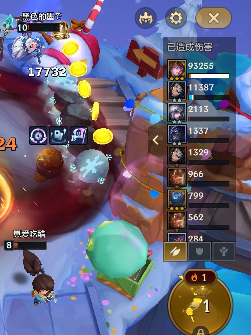 四费👉🏻🤡 五费👉🏻😅 2