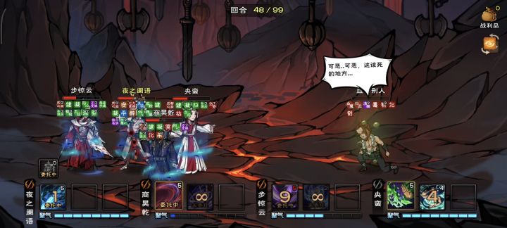 0buff九幽92了哈哈哈，玩这游戏也快三年了，中间还退游了半年，在今天终于是把副本的最后一块拼图补上了，这么长时间，主角没有脉序，2免的装备也没有一个，但我还是做到了全通副本[表情_开心]截图
