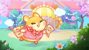 活动丨营业活动预热开启！一起来分享萌鼠吧~