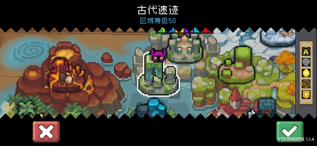 唤灵守卫刷本推荐截图