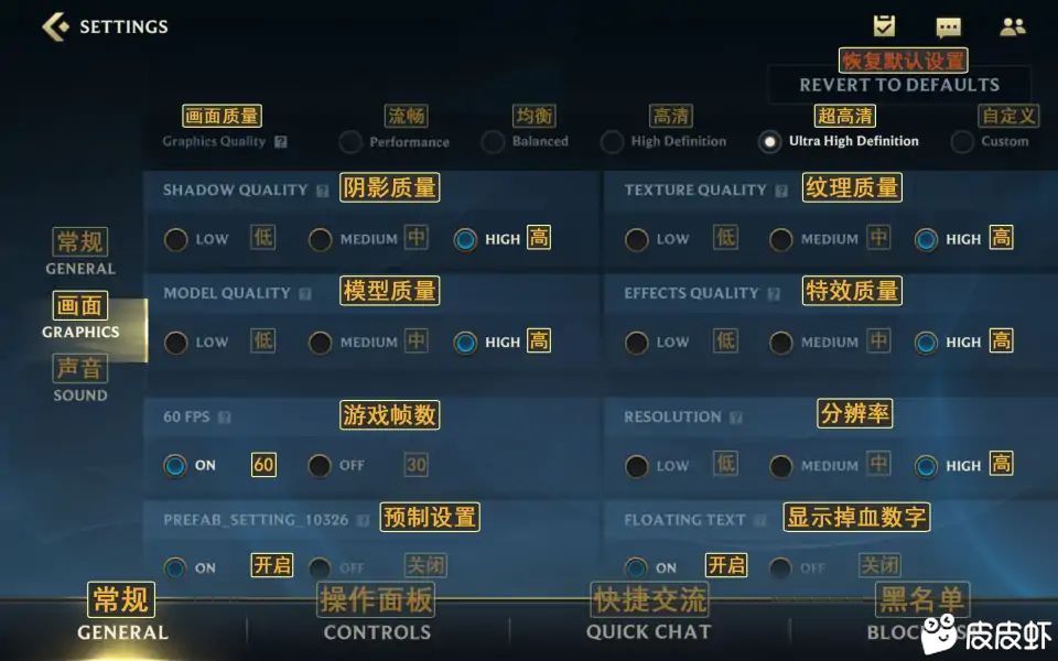 动态图片 5