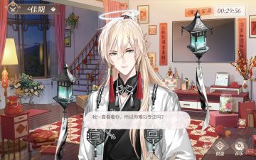 总结几个比较喜欢的小路伴学