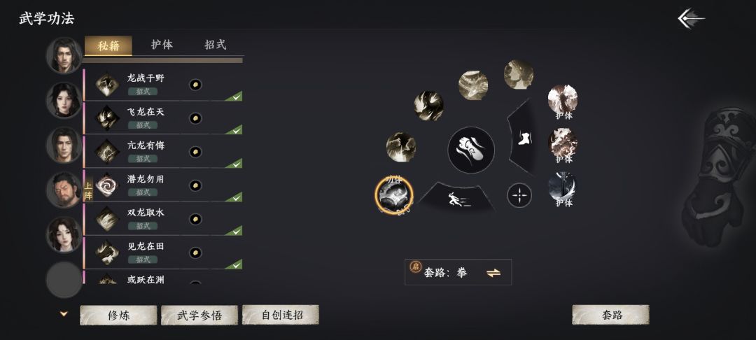 40小时游戏时长，除了镜无双谁都打的过 2
