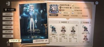 申请共研服资格