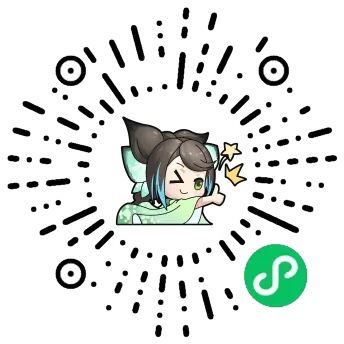 看看你们最想兑换哪个 2