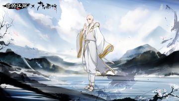 少年歌行 | 天外佛宗——无心