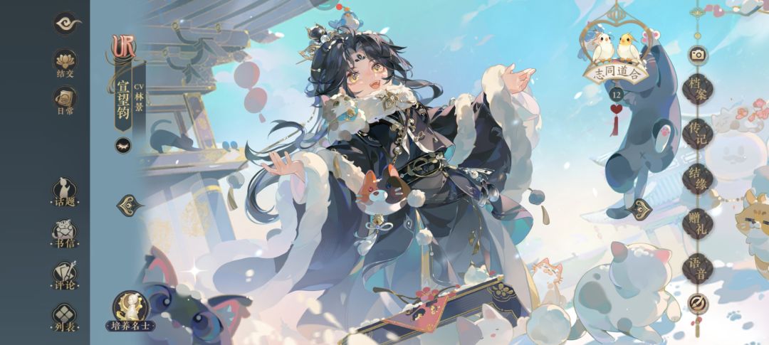 两只宝宝~ 3