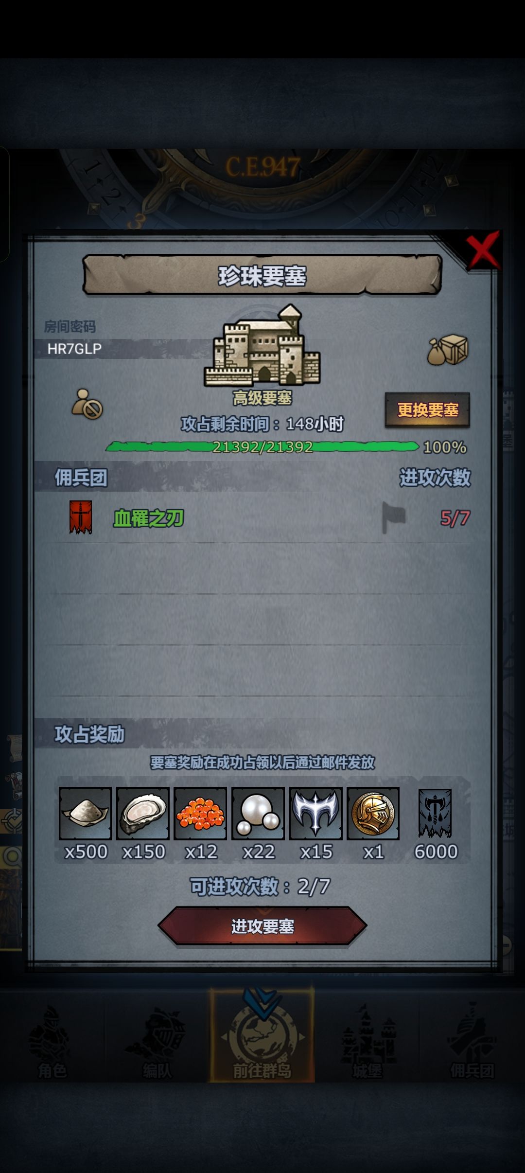 有没有大佬能救救我 1