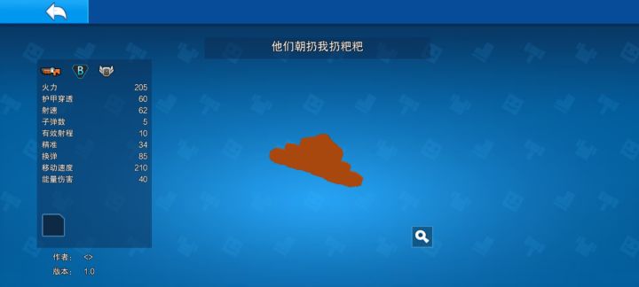 也是见识到*羽粉丝的*叫能力了截图