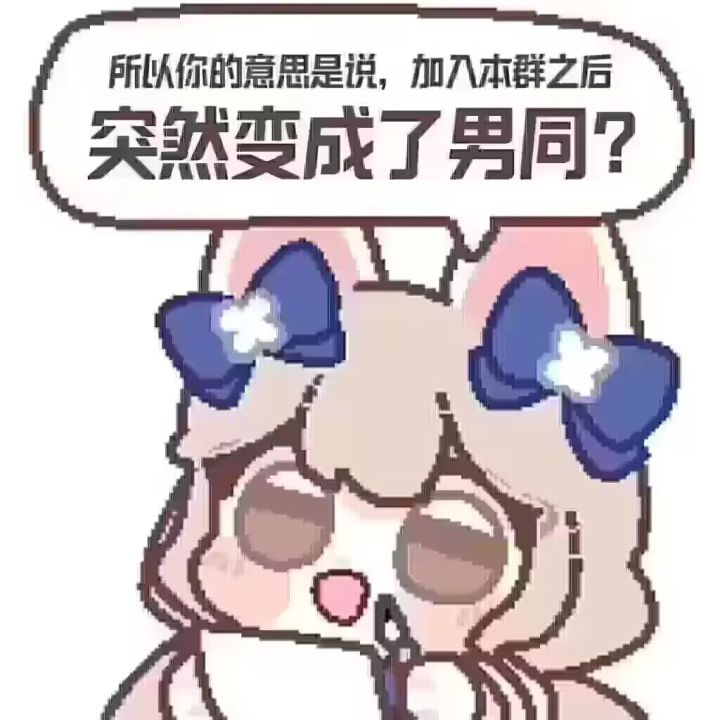雷变终点是万灵截图