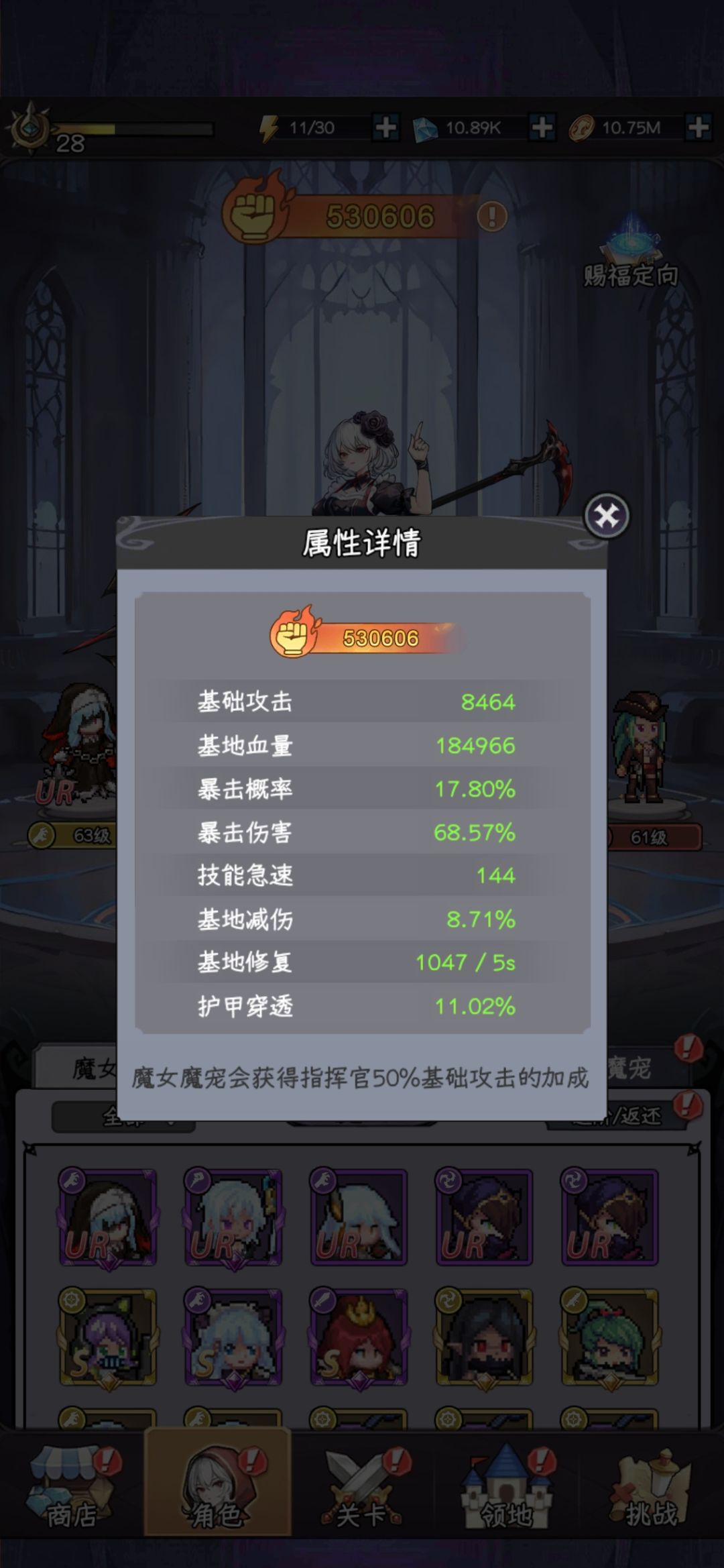 开区14天，极限突破185k 3