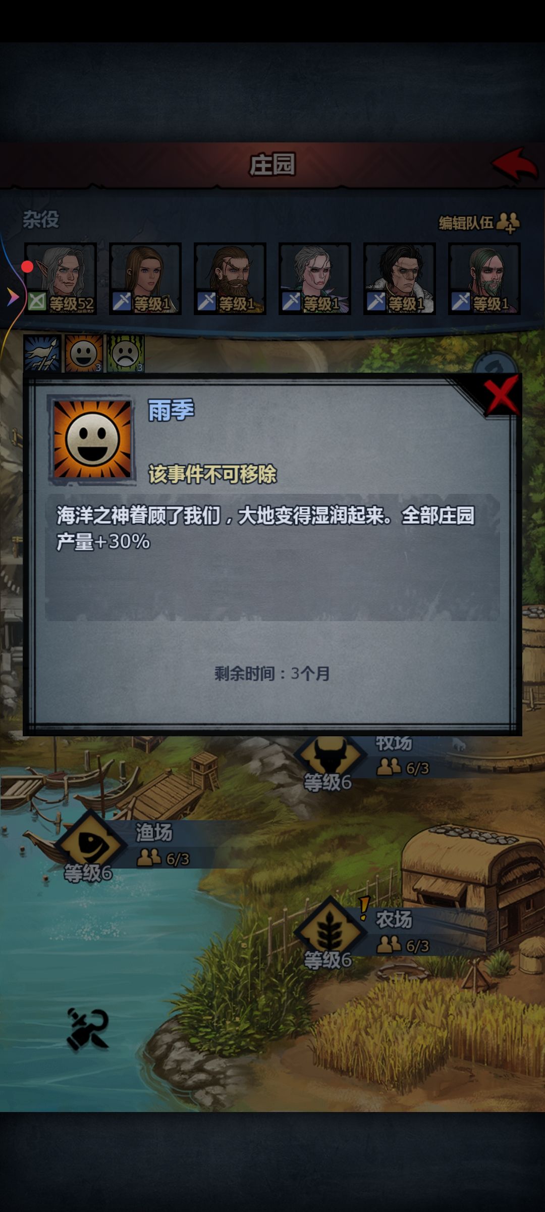 左右脑互搏? 1