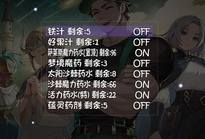 50级母鸡之家挂机刷钱攻略 - 再刷一把2:金色传说攻略 - TapTap 再刷一把2:金色传说论坛