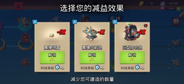 不懂就问截图