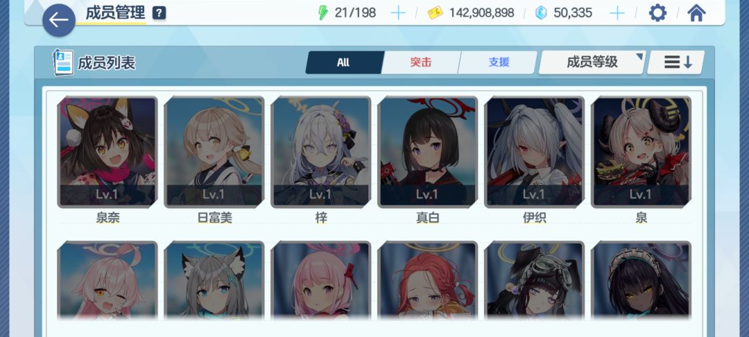 舒服，一井一个new鹤城 3