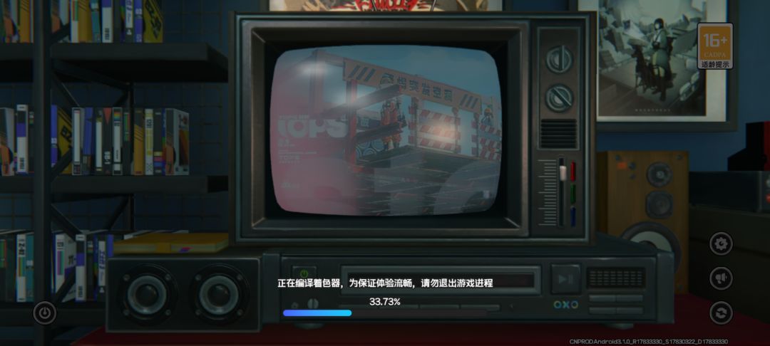 这次更新好慢 1