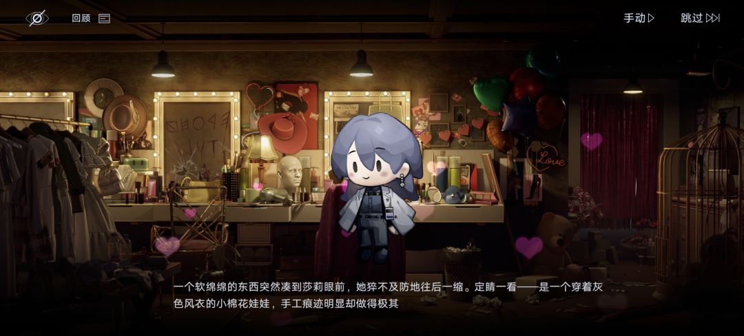 这次夏活不错 2