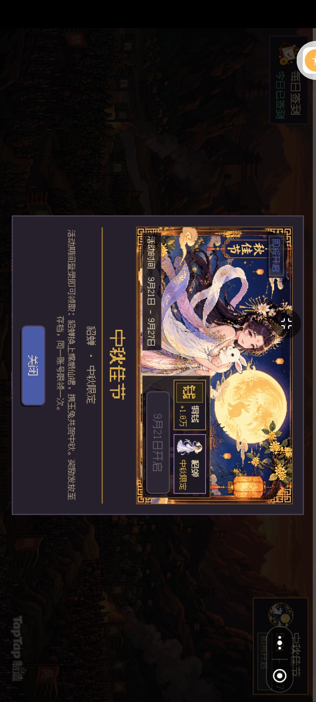 9.18更新 1