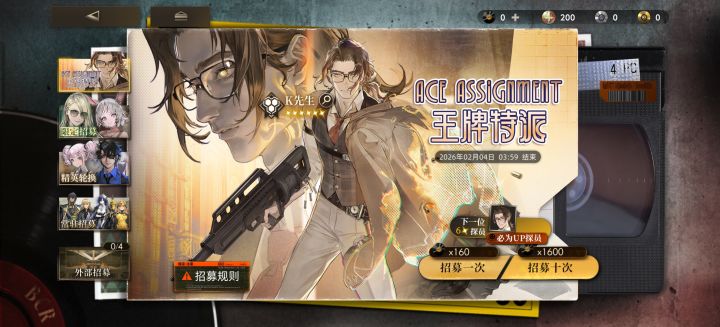 大败而归啊!!!截图