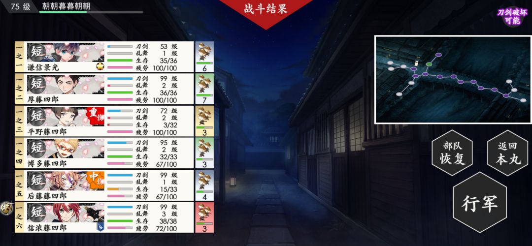 卡住了啊啊啊啊啊 1