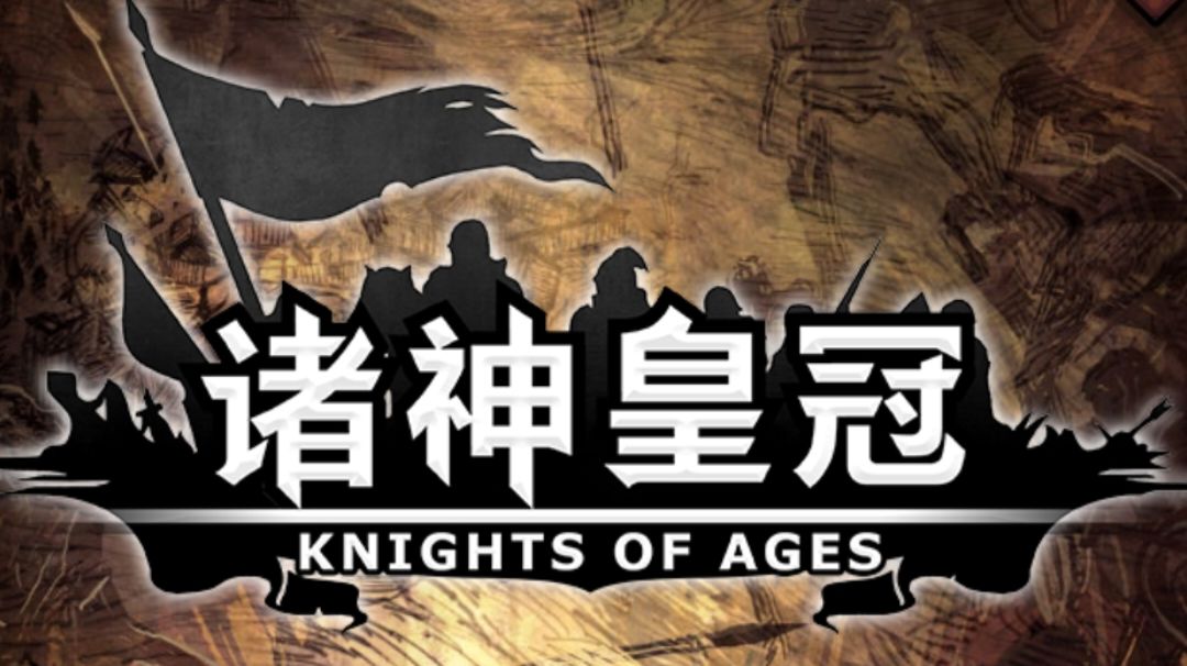 《重开经验，半萌新攻略》附主角团转职，主线过渡推荐截图