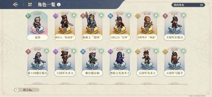 抽了一下立马没感觉了截图