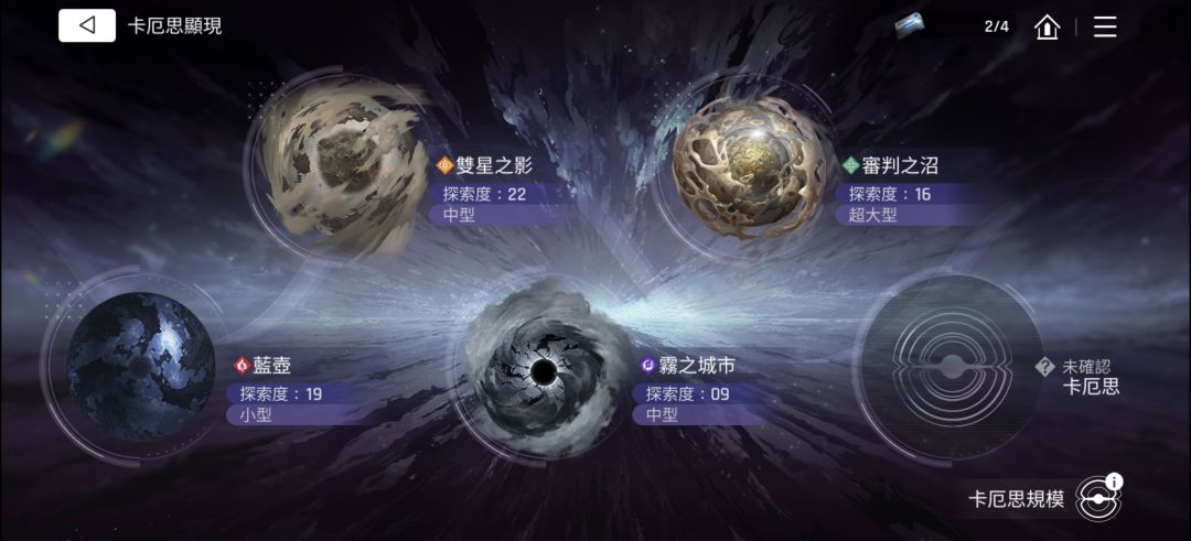 越玩越感觉没盾玩不了 1