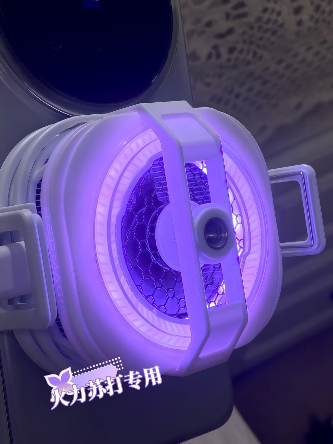 新散热器到啦~ 3