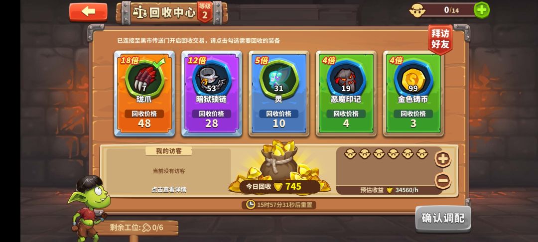 麒麟18倍,加,czgghc 2