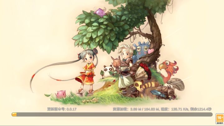梦幻国度 梦幻一夏截图
