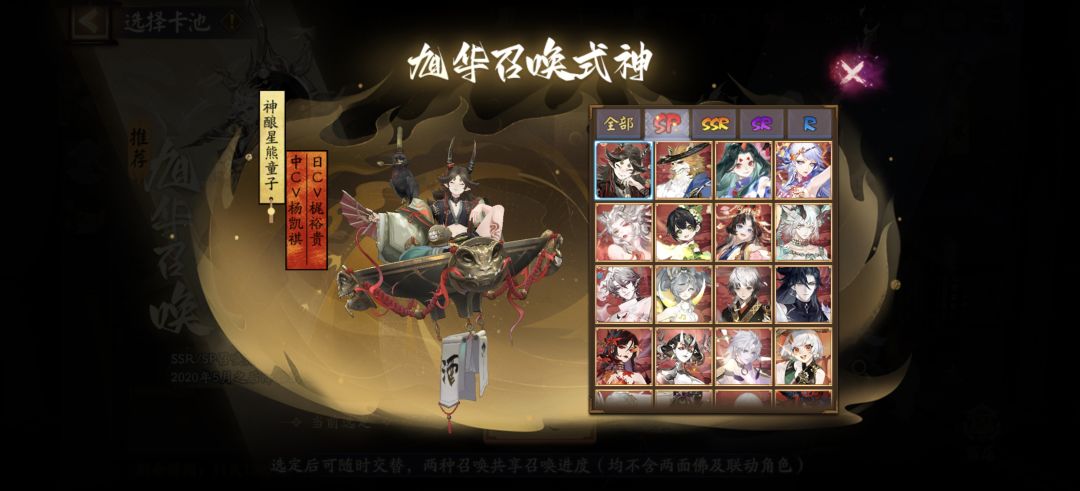 我是设么很坏的人嘛 4