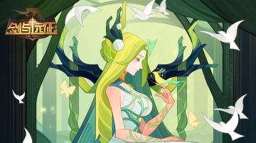 【英雄档案】苍翠女士-妮奥芙